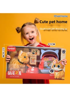 Generic Supermarket Gift Box Simulation Electric Dog Plush Pet Toy Calling Walking Teddy White Rabbit Children's Gift-Color:Electric Plush Garden Dog ]  - Image 3
