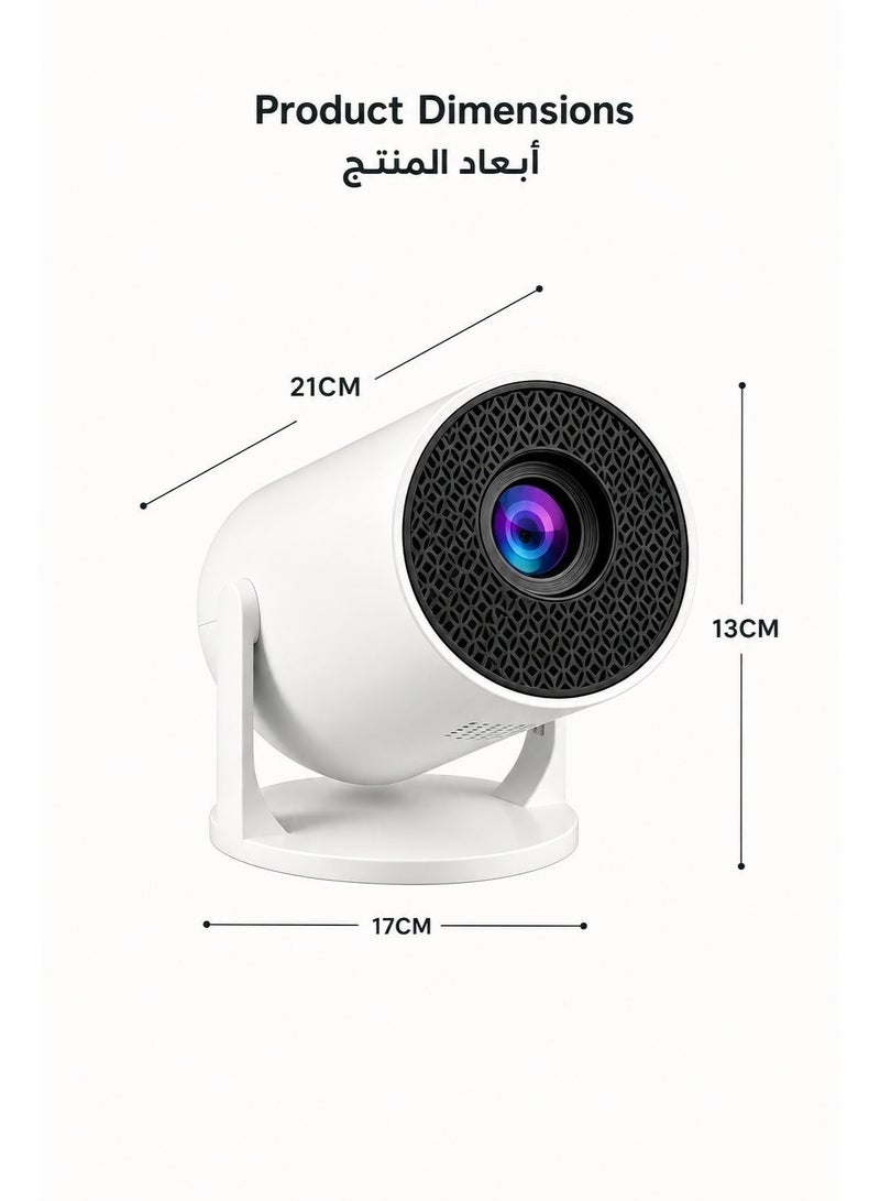 جهاز عرض صغير HY300PRO مطور لعام 2026 مزود بواي فاي وبلوتوث، جهاز عرض محمول يدعم 4K، حجر مفاتيح تلقائي، دوران 180 درجة، جهاز عرض ذكي للمنزل الخارجي - قابس الاتحاد الأوروبي - Image 5