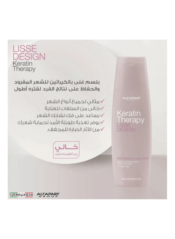 Alfaparf Milano Keratin Therapy Lisse Design Maintenance Conditioner 250ml - Image 2