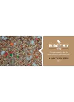 Budgie Mix 20 KG - pzsku/ZE2E615756B132EADCC25Z/45/_/1733395114/46a8b41b-7c31-47f8-b0c7-87e83517449d