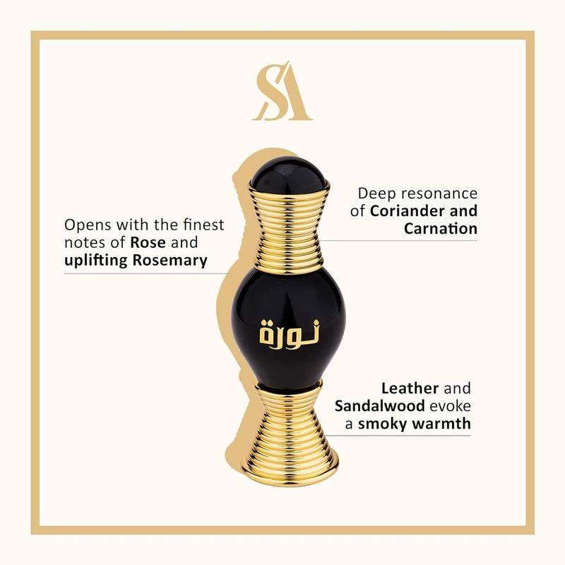 Swiss Arabian Noora Onyx - Luxury Products From Dubai - Long Lasting And Addictive Personal Perfume Oil Fragrance - Seductive Signature Aroma - The Luxurious Scent Of Arabia - 0.4 Oz - Image 2