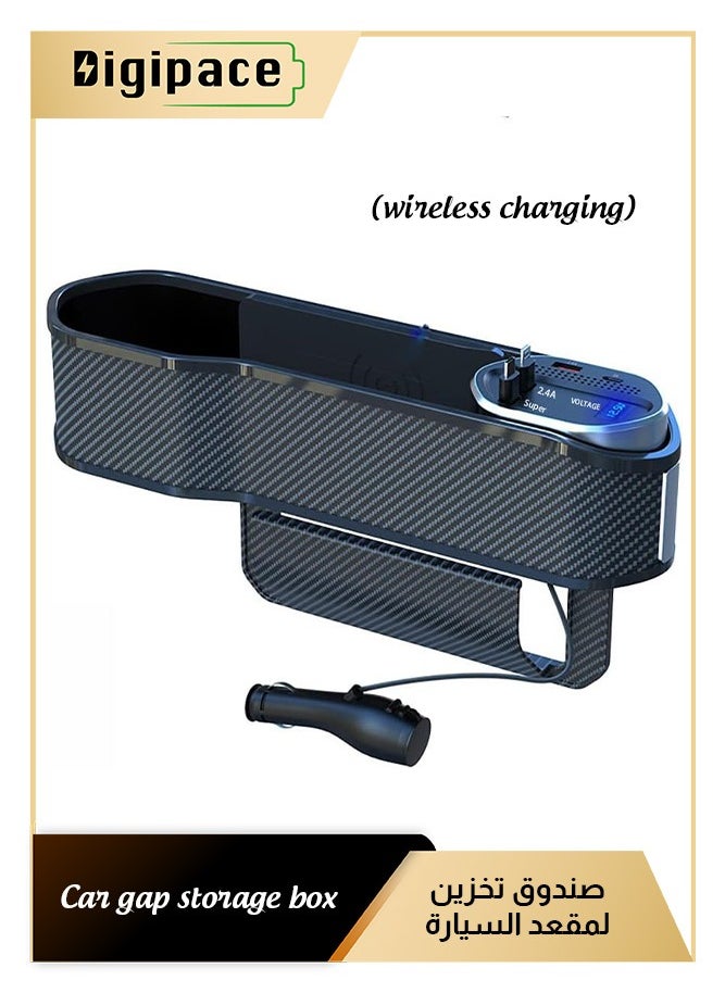 Digipace Car Seat Gap Filler Organizer with Wireless Charger Multifunctional High Temperature Resistant Car Box Black  - Image 1