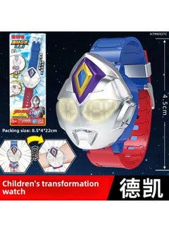 Generic Genuine Smart Ultraman Watch Q Mecha Deformation Children Boys Girls Ultraman Hero Watch Toy-Color:Ultra Q-change Watch—ultraman Dekai-Specifications:Standard  - Image 1