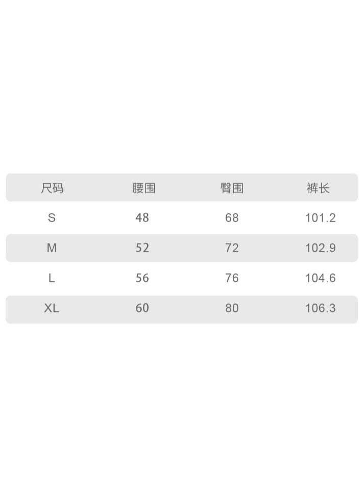 Flared Culottes for Women Fake Two Micro-flared Pants Wrinkle High Waist Lift Hip Yoga Pants Slim-fit Elastic Waist Rope - Image 2