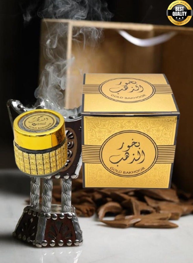 الحميدي بخور الذهب - Image 1