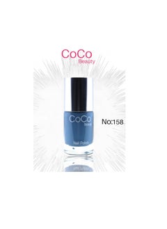 Coco Nail Polish No 158 Stone - 12ml  - Image 2