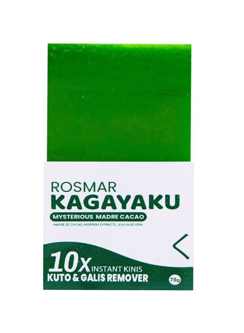 ROSMAR Kagayaku Mysterious Madre Cacao Soap 70 G - Image 1