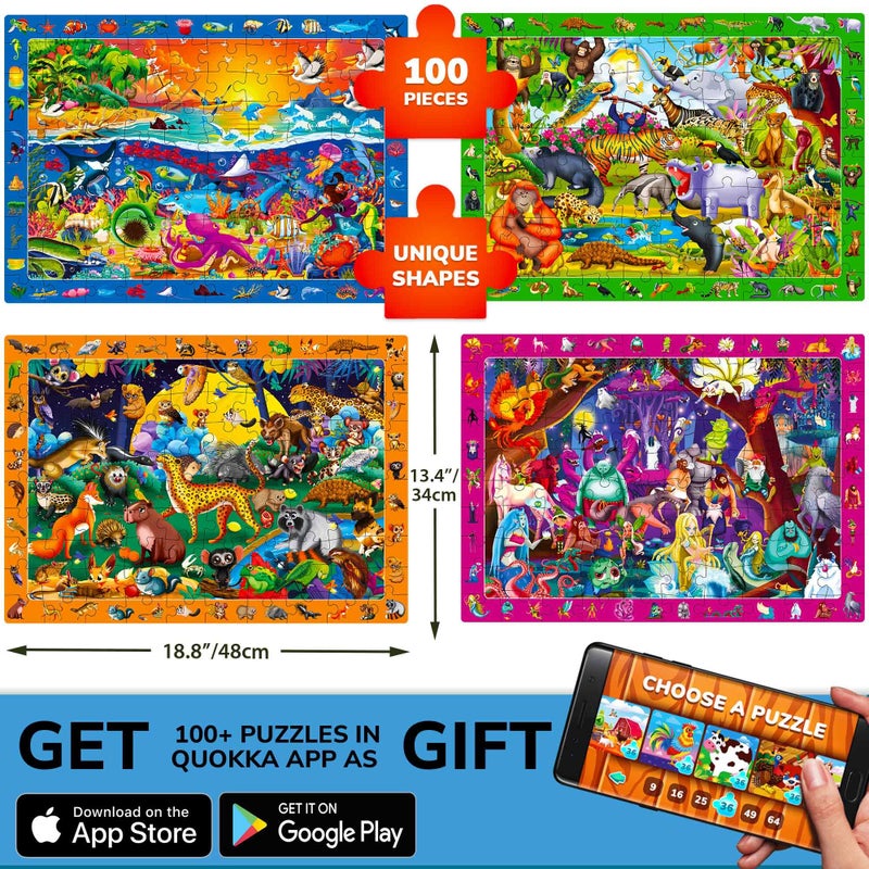 QUOKKA 100 Piece Puzzles for Kids Ages 4-6 - 4 Jigsaw Puzzles for Kids Ages 6-8 - Search and Find Observational Nocturnal Life for Childrens 5-8 - Learning Educational Toys for Boys and Girls 8-10 - Image 5