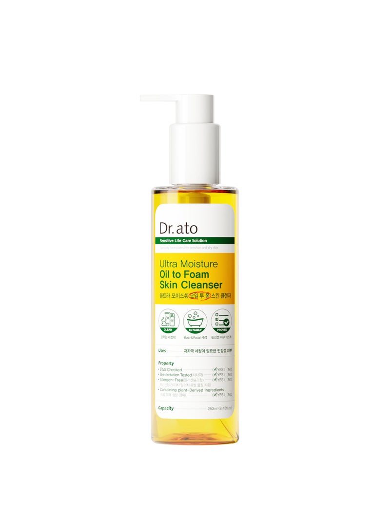 Dr.ato)Ultra Moisture Oil to Foam Cleanser 250ml, Moisture Mild Cleanser - Image 1