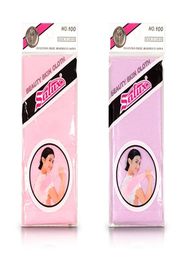 Salux منشفة استحمام سالوكس وردية بنفسجية عبوة 2 عدد - Image 2