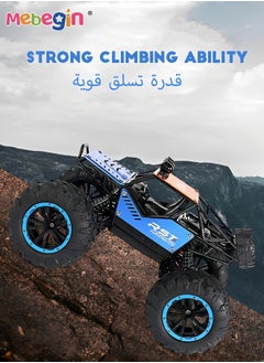 MEBEGIN RC Toys Cars 1:22 Scale Remote Control Car Off Road RC Car Vehicle Monster Truck Crawler with Head Lights for Boys Kids and Adults  - Image 4