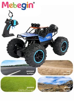 MEBEGIN RC Toys Cars 1:22 Scale Remote Control Car Off Road RC Car Vehicle Monster Truck Crawler with Head Lights for Boys Kids and Adults  - Image 1