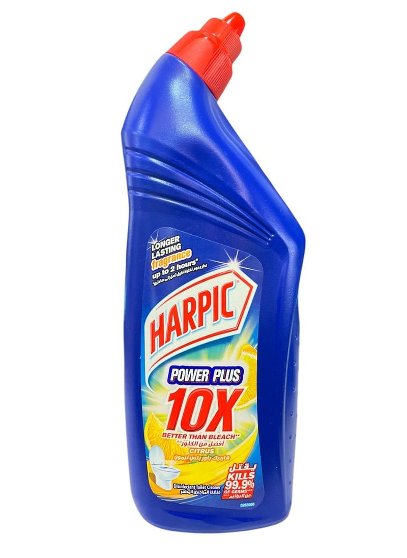 Harpic Harpic Toilet Cleaner Citrus Original - 700 Ml  - Image 1
