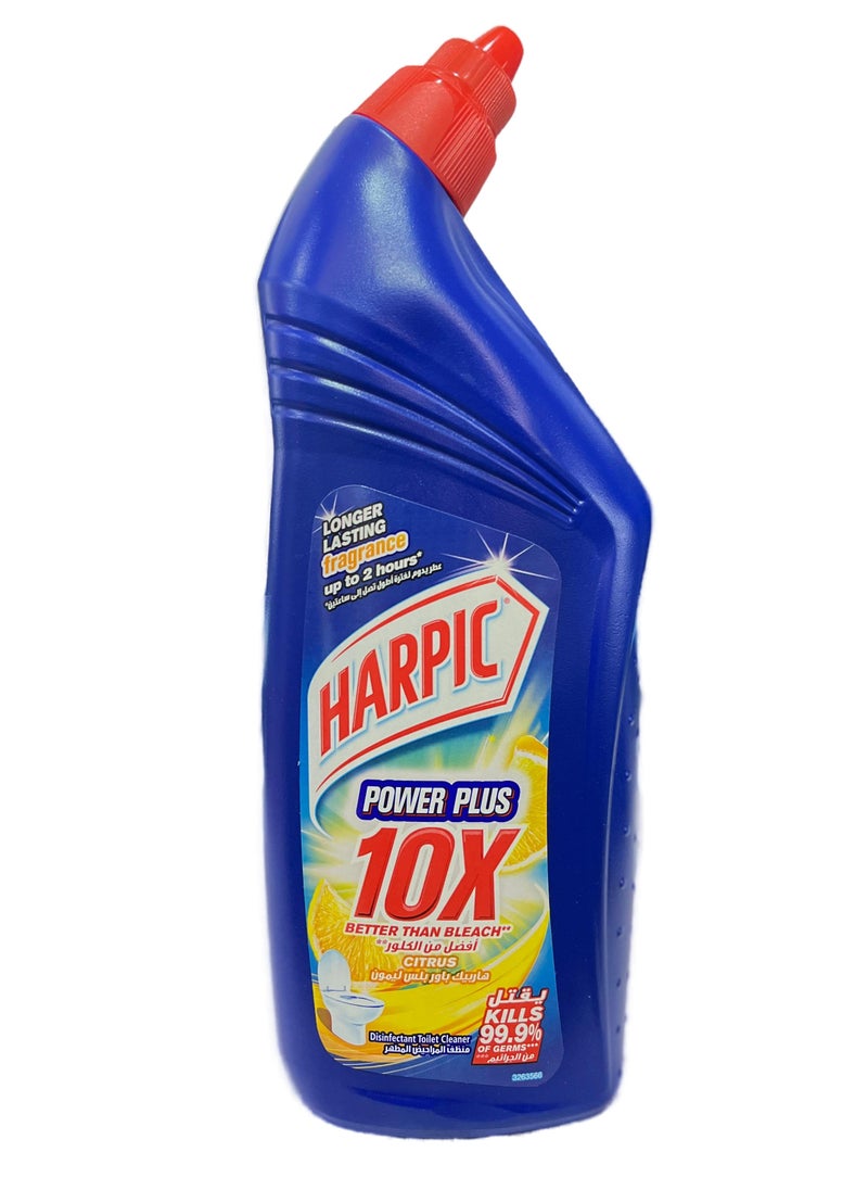 Harpic Harpic Toilet Cleaner Citrus Original - 700 Ml  - Image 2