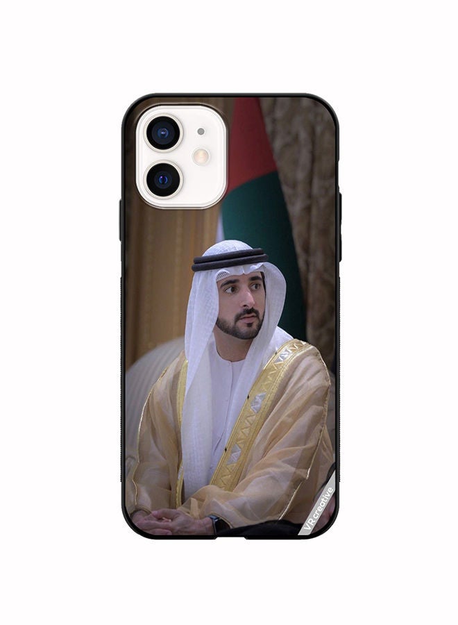 VR CREATIVE Protective Case Cover For Apple iPhone 12 mini Sheikh Hamdan Bin Mohammed Bin Rashid Al Maktoum Design Multicolour - Image 1