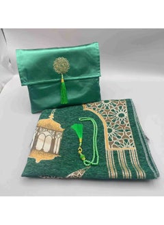 Generic Muslim Prayer Rug with Tasbih and Portable Bag/ New Moon Pattern/ Muslim Gift for Women Men, Mubarak Islamic Box, Soft Mat Islam Gifts Set( Emerald)/ 110*70cm  - Image 1