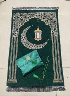 Generic Muslim Prayer Rug with Tasbih and Portable Bag/ New Moon Pattern/ Muslim Gift for Women Men, Mubarak Islamic Box, Soft Mat Islam Gifts Set( Emerald)/ 110*70cm  - Image 2