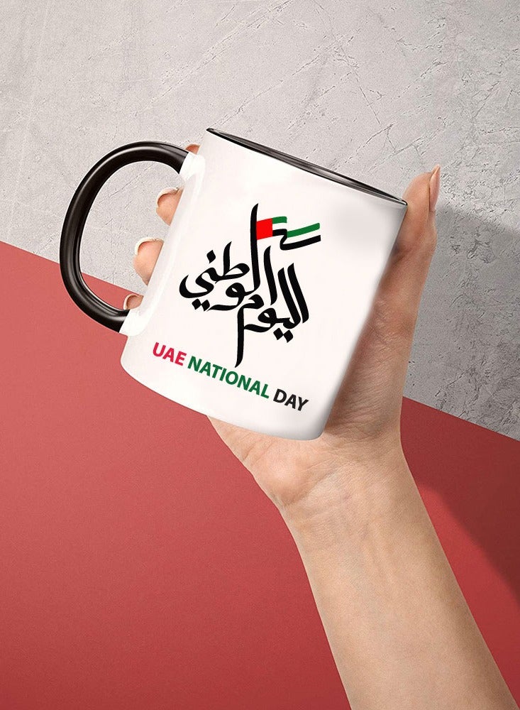 UAE National Day Two Tone Ceramic Mug - A Nation Where Dreams Come True - Gifts for UAE National Day - Image 3