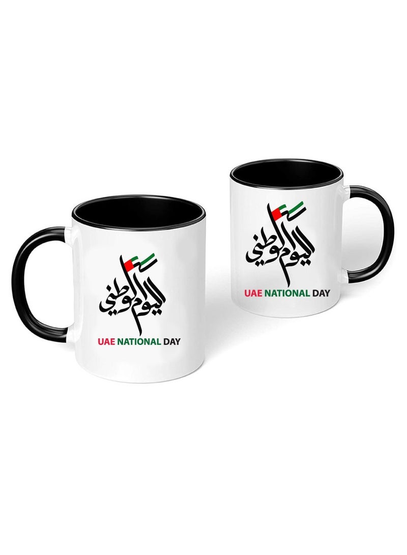 UAE National Day Two Tone Ceramic Mug - A Nation Where Dreams Come True - Gifts for UAE National Day - Image 2