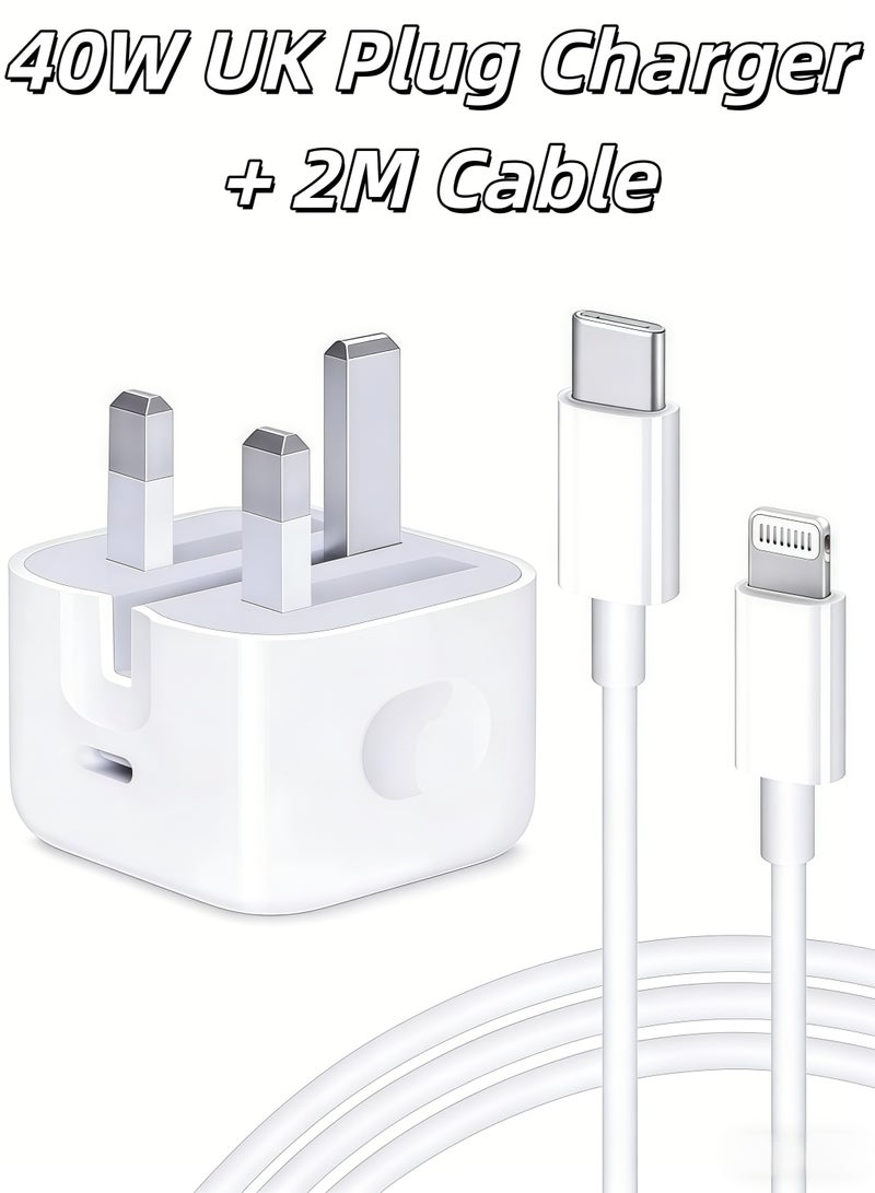 غولو شاحن سريع 40 واط لأجهزة آيفون | محول شاحن جداري سريع USB-C مع كابل USB-C بطول 2 متر، متوافق مع سلسلة آيفون من 8 إلى 14، وأجهزة آيباد، والعديد من هواتف أندرويد، ويدعم بروتوكولات الشحن السريع الرئيسية الأخرى مثل PD/QC/SCP/FCP/Samsung AFC/Apple 2.4A/BC. - Image 1