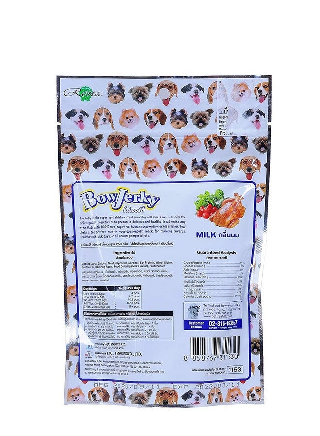 Rena Bow Jerky Chicken And Milk Dog Treats For All Life Stages - Protein Rich Jerky Stick For Training, Reward And Snacking, 200 Gm (Pack Of 4) - Image 2