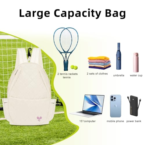 YEEGO DIRECT Tennis Bags for Women, Tennis Backpack Pickleball Racket Bags,Waterproof Sling Bag,Suitable for Pickleball Tennis Badminton, Gifts for Women Men with Key Chain (Beige) - Image 5
