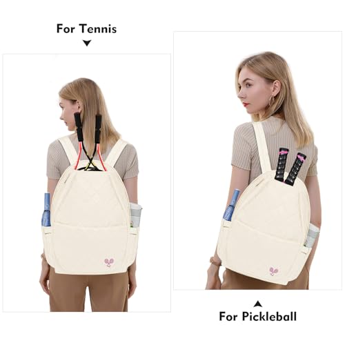 YEEGO DIRECT Tennis Bags for Women, Tennis Backpack Pickleball Racket Bags,Waterproof Sling Bag,Suitable for Pickleball Tennis Badminton, Gifts for Women Men with Key Chain (Beige) - Image 2