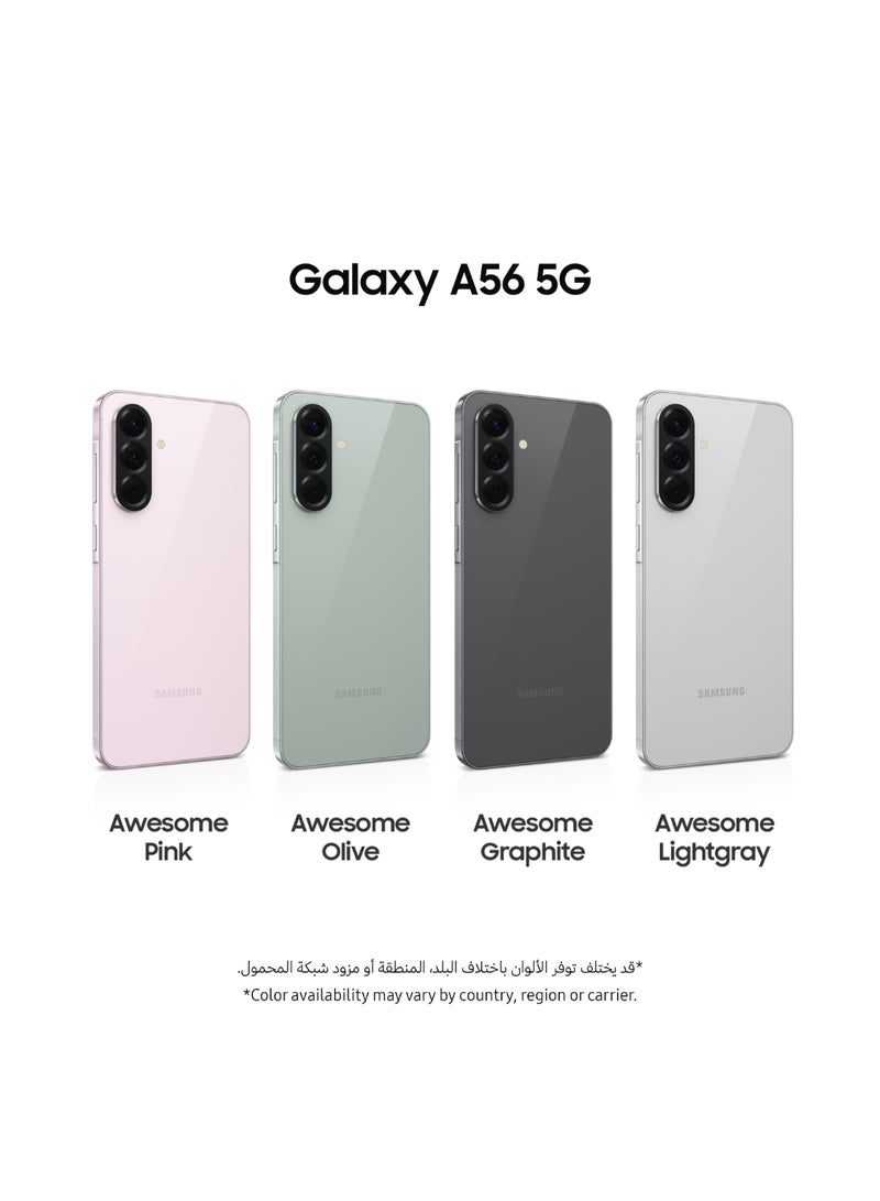 سامسونج جالاكسي A56 5G ثنائي الشريحة وردي رائع 12 جيجابايت رام 256 جيجابايت - النسخة الدولية - Image 3