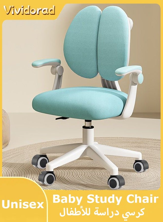 Generic Kids Desk Chair Height Adjustable Chair Ergonomic Chair Kids Office Chair Kids Computer Chair Breathable mesh and high Rebound Sponge Material for Families Schools and Offices  - Image 1