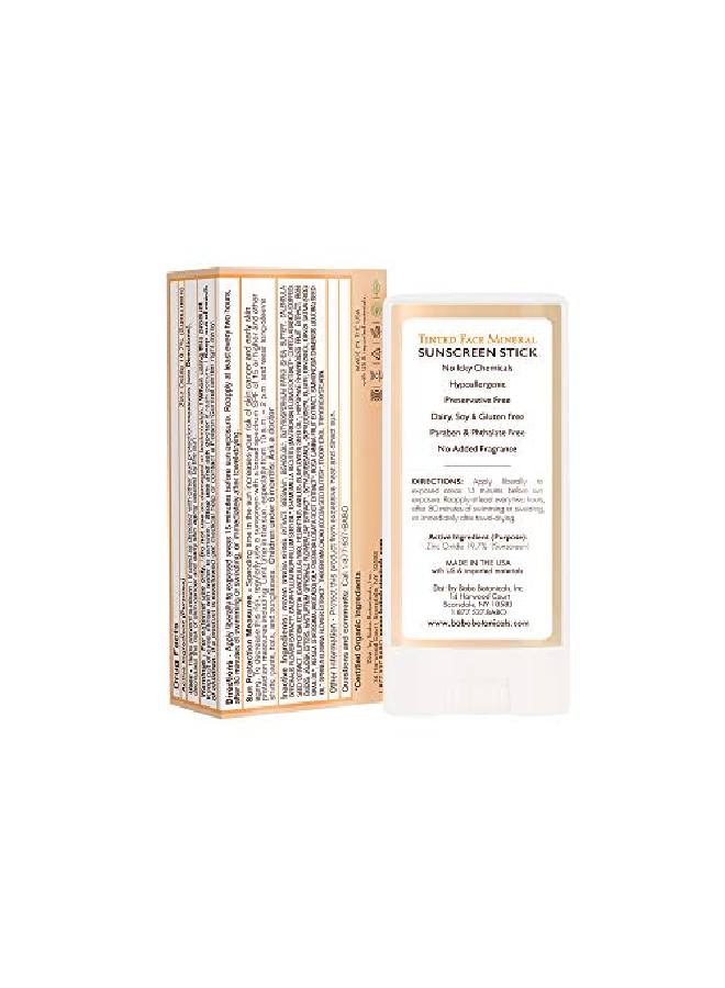 Babo Botanicals قلم معدني ملون مرطب للوجه بعامل حماية من الشمس 50 مع أكثر من 70 مكونًا عضويًا بدون رائحة 0.6 أونصة - Image 4