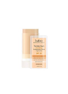 Tinted Moisturizing Face Mineral Stick Sunscreen Spf 50 With 70+ Organic Ingredients Unscented 0.6 Ounce - pzsku/ZE2E97DD9824EA3BC1F5CZ/45/_/1656878441/7f842d3b-0c0c-4708-8647-65ce33b674ea