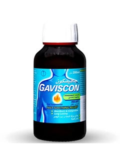 GAVISCON Gaviscon syrup for indigestion - mint flavor - 200 ml 
