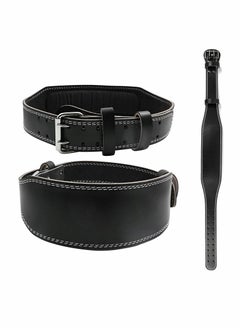 KASTWAVE Weightlifting Belt for Men and Women Durable Comfortable Material and Adjustable Buckle for Gym Fitness, Muscle Building, Squats, Strength Exercise Training 4.5 Inch Width  - Image 1