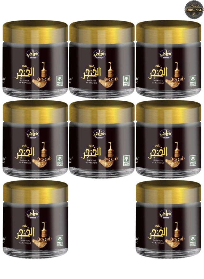 MARAHIB 8 Pieces Bakhoor Al Khanjar 40g - Image 1