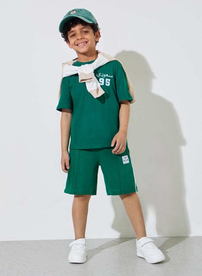 Styli Boys Dark Green KSA National Day Patchwork Side piping Drawstring Shorts - Image 1
