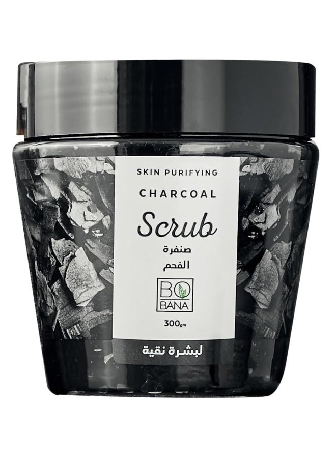 بوبانا مقشر الجسم المنقي بالفحم 300 جرام - Image 1