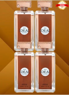 Ideal 4 Pieces New Ideal EDP 100ML  - Image 1