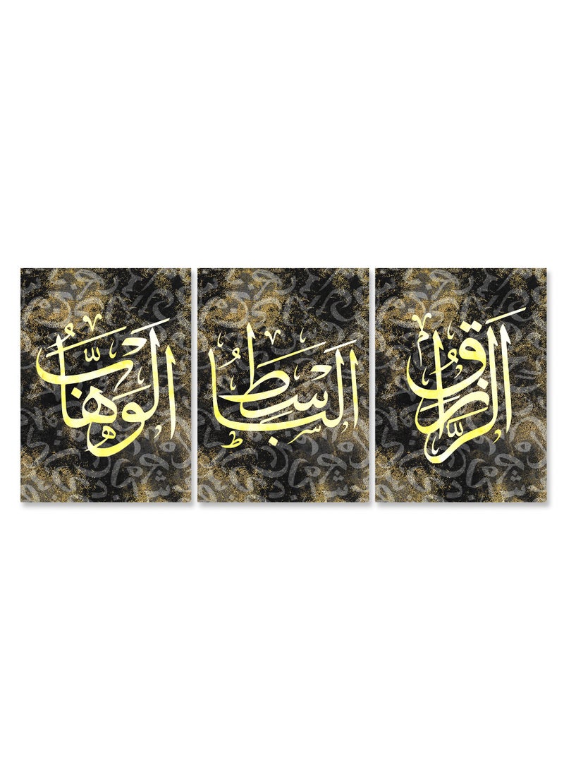 ماركتنا طقم من ثلاث لوحات كانفس على إطار خشبي بتصميم إسلامي - Image 2