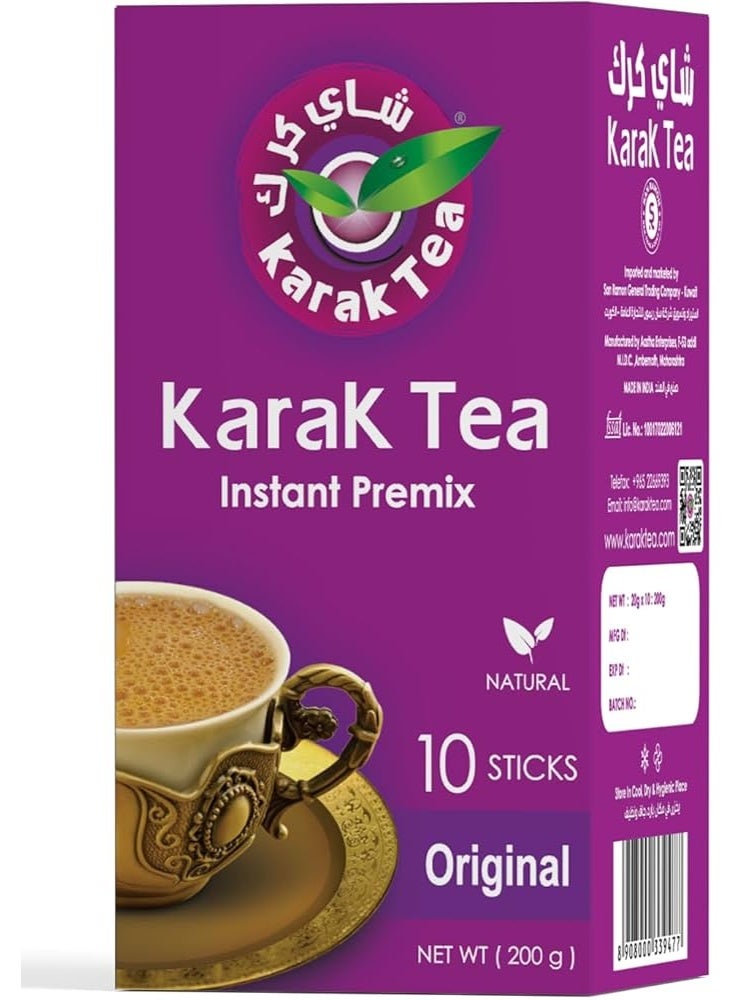 شاي كرك اصلي خلطه سريع التحضير 10 اظرف - Image 2