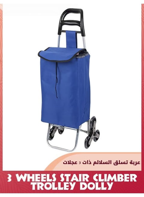 Stair Climber Trolley Dolly,Folding Grocery Cart,3 Wheels Heavy Duty Shopping Hand Truck Made For Condos Apartments,97cm Handle Height,97x36x20CM,Blue
