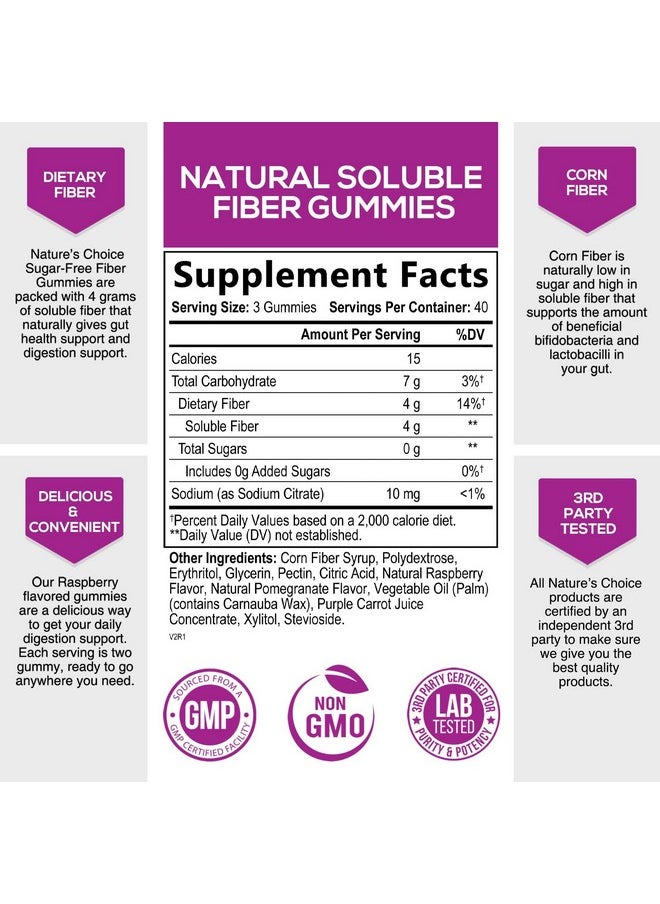 Nature's Choice - حلوى جيلاتينية من الألياف النباتية خالية من السكر 4 جرام من الألياف الحيوية اليومية أقصى قوة من الألياف القابلة للذوبان تدعم صحة الجهاز الهضمي وانتظامه مكمل غذائي من نيتشر نونجمو 120 حلوى جيلاتينية - Image 1