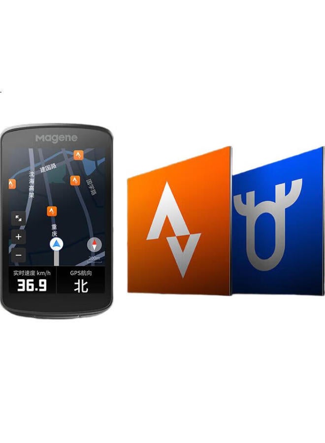 MAGENE C706 Smart Cycling Computer Gps Touchscreen Color Display Navigation Mountain Road Bike Riding Mileage Race Segment Climbing - Image 1