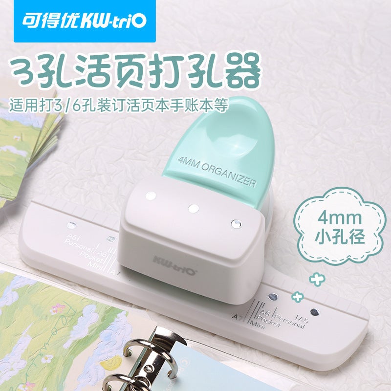 You Can Get The You9027 Multi-Hole 4Mm Puncher For Loose-Leaf Notebooks, Student Puncher, M5 Manual Three-Hole Puncher - Image 2