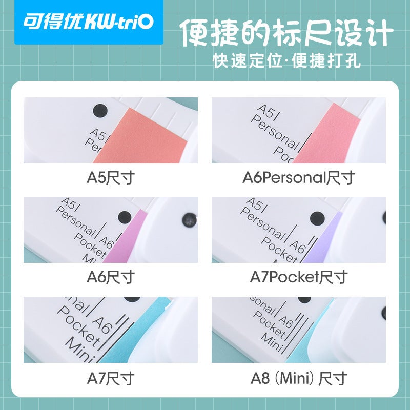 You Can Get The You9027 Multi-Hole 4Mm Puncher For Loose-Leaf Notebooks, Student Puncher, M5 Manual Three-Hole Puncher - Image 3
