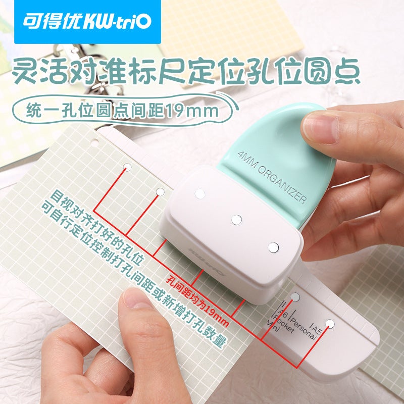 You Can Get The You9027 Multi-Hole 4Mm Puncher For Loose-Leaf Notebooks, Student Puncher, M5 Manual Three-Hole Puncher - Image 4