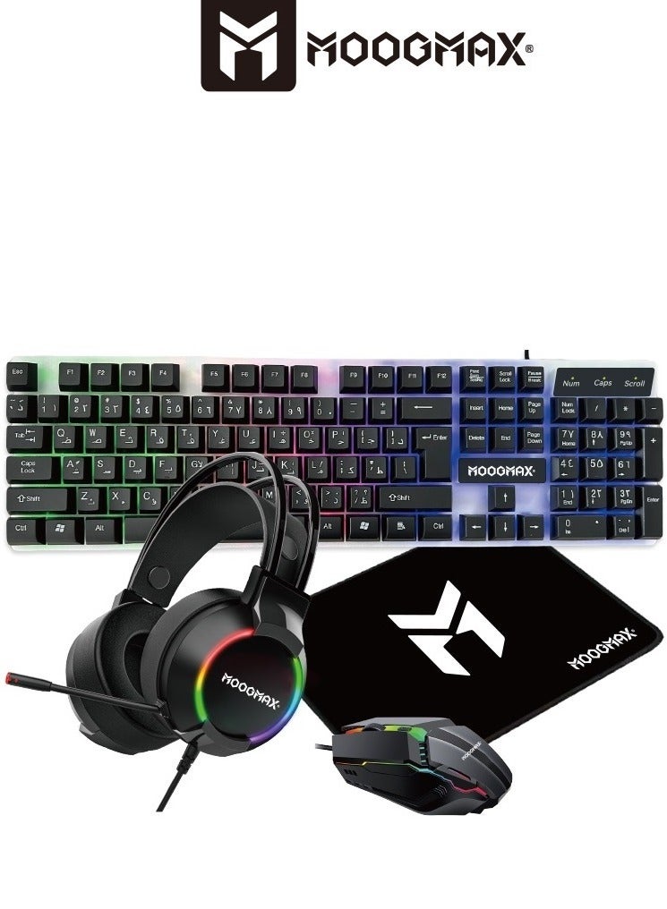 MOOGMAX Gaming Kit 4-in-1 Black Moogmax Gaming Package with Illuminated Keyboard, Adjustable DPI Wired Mouse, Surround Sound Headset with Clear Mic, and Durable Mouse Pad for Gaming and Everyday Use - Image 1