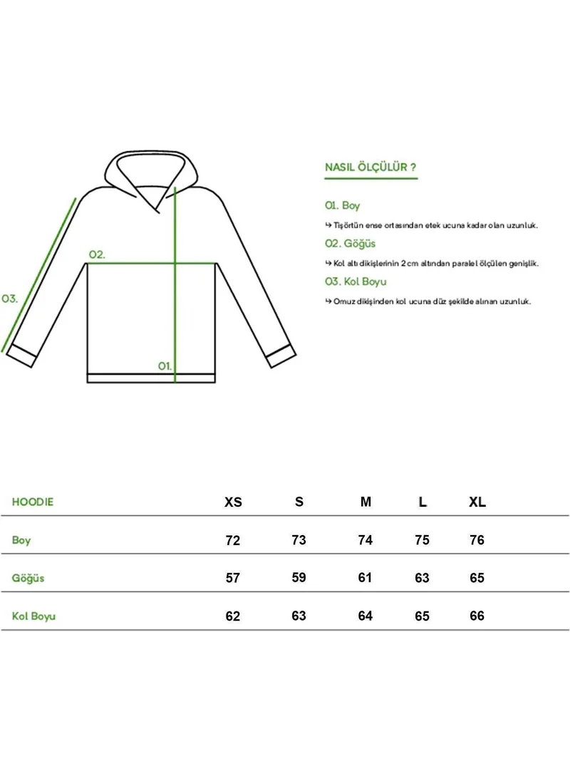بي ار زد كولكشن Oversize Lonely Human Hoodie