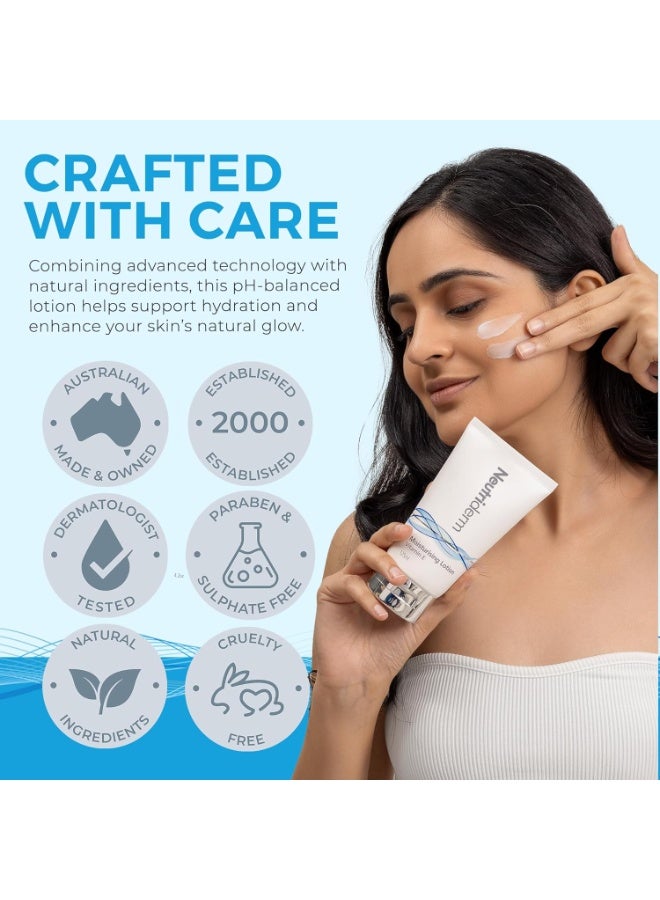 نيوتري ديرم لوشن نيوتريديرم المرطب مع فيتامين هـ - 125 مل - Image 3