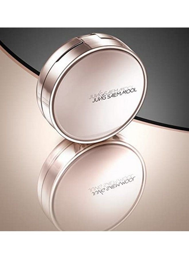 JUNG SAEM MOOL - [Jungsaemmool Official] Masterclass Radiant Cushion (Vanila (N2)) - Image 1