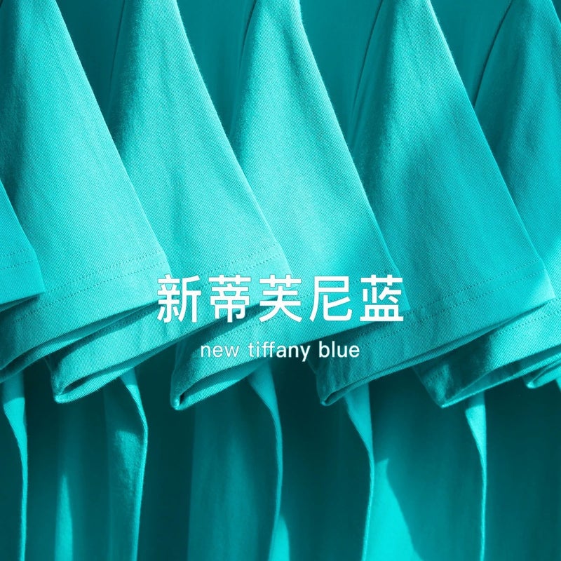 Cotton T-shirt Customized Work Clothes Printing Embroidered Short-sleeved Cultural Advertising Shirt Staff Catering Work Clothes Customized logo Tiffany blue